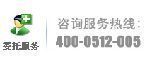 张家港土地厂房网站客户服务4000512005